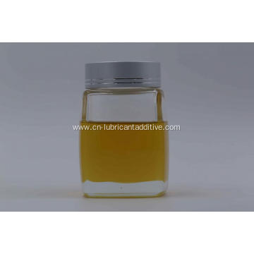 Metal Working Fluid MWF Quenching Oil Additive Package